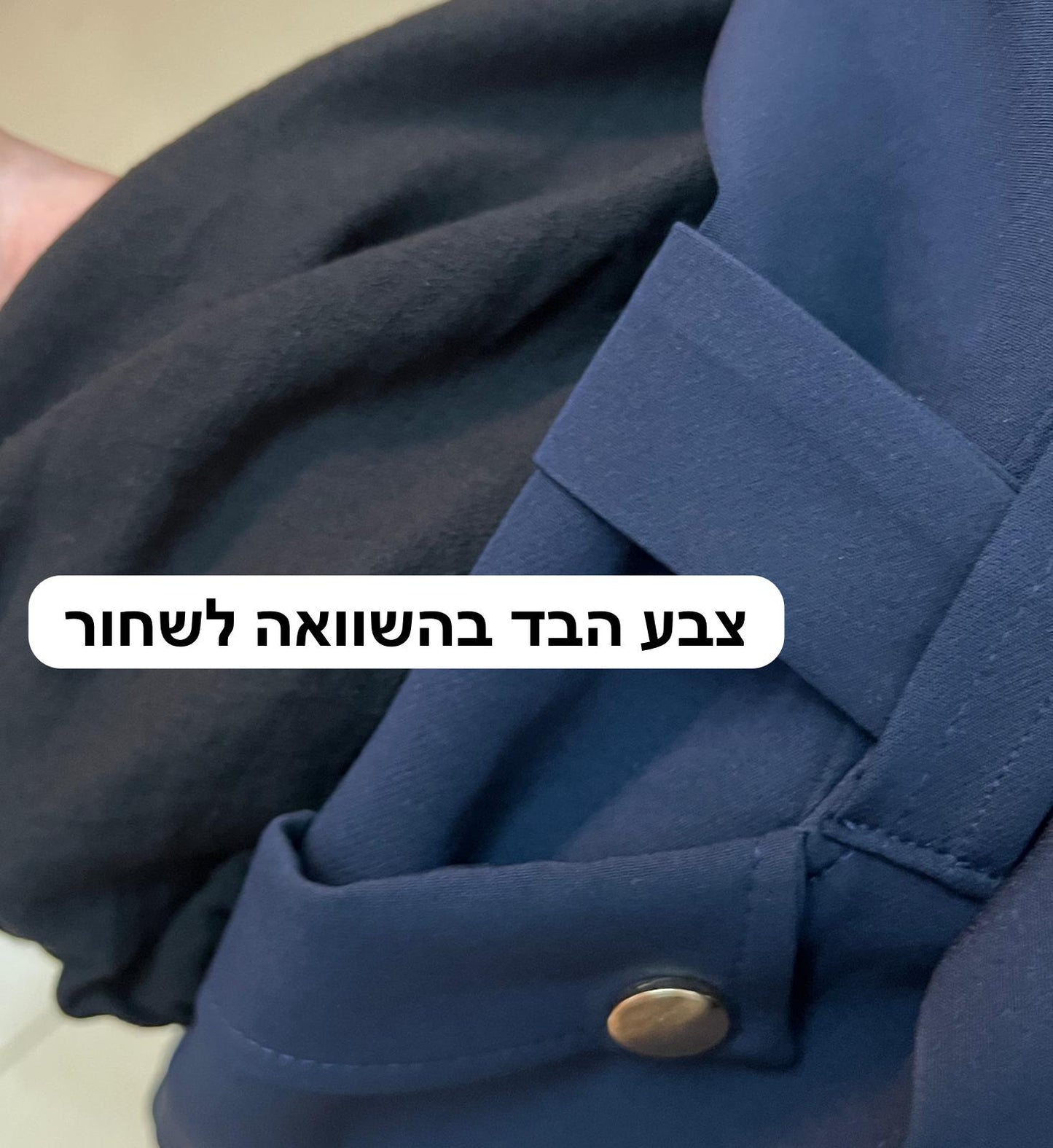 שמלת קייט כחולה נייבי